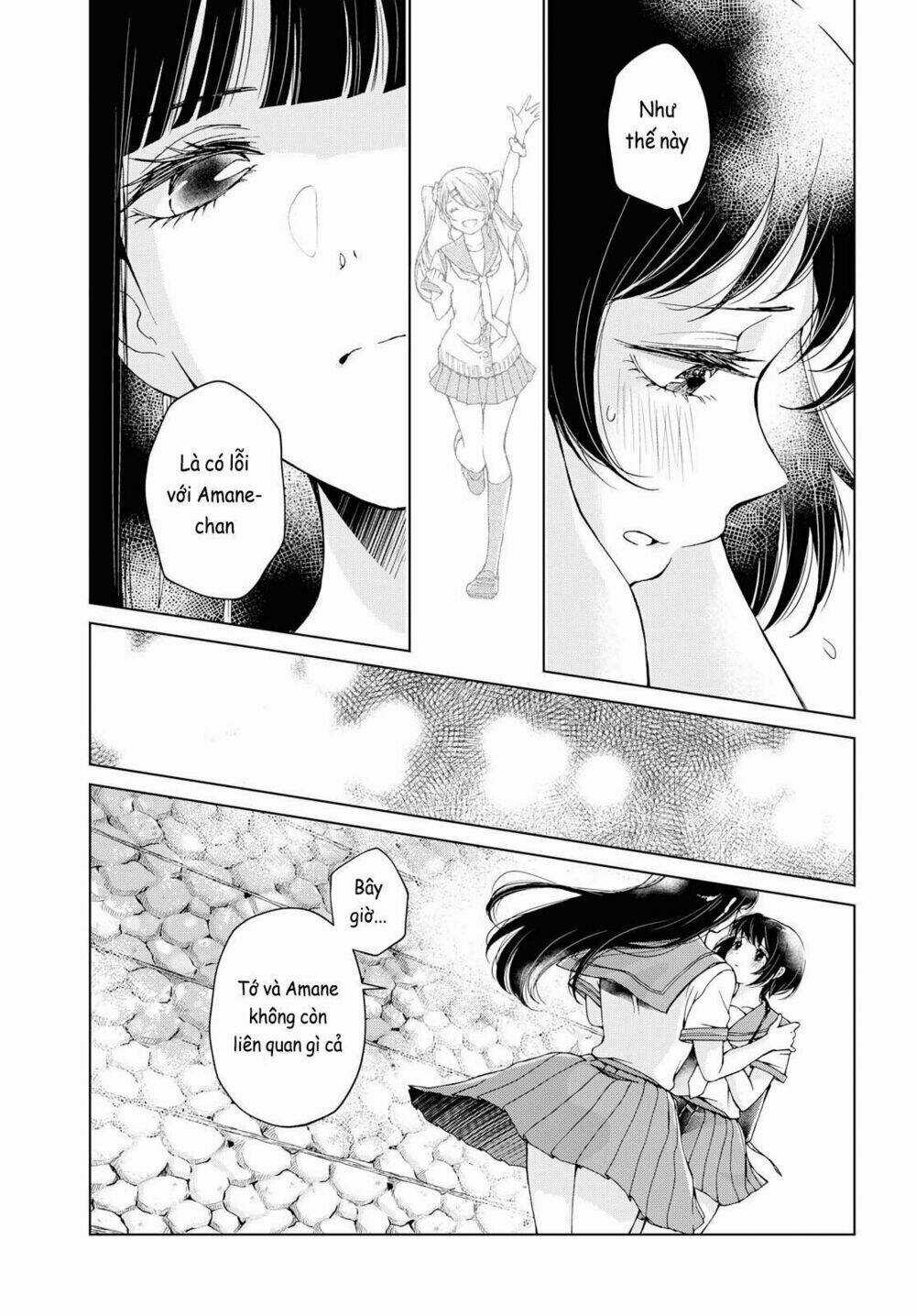 Luminous=Blue - Chapter 7 - Trang 16