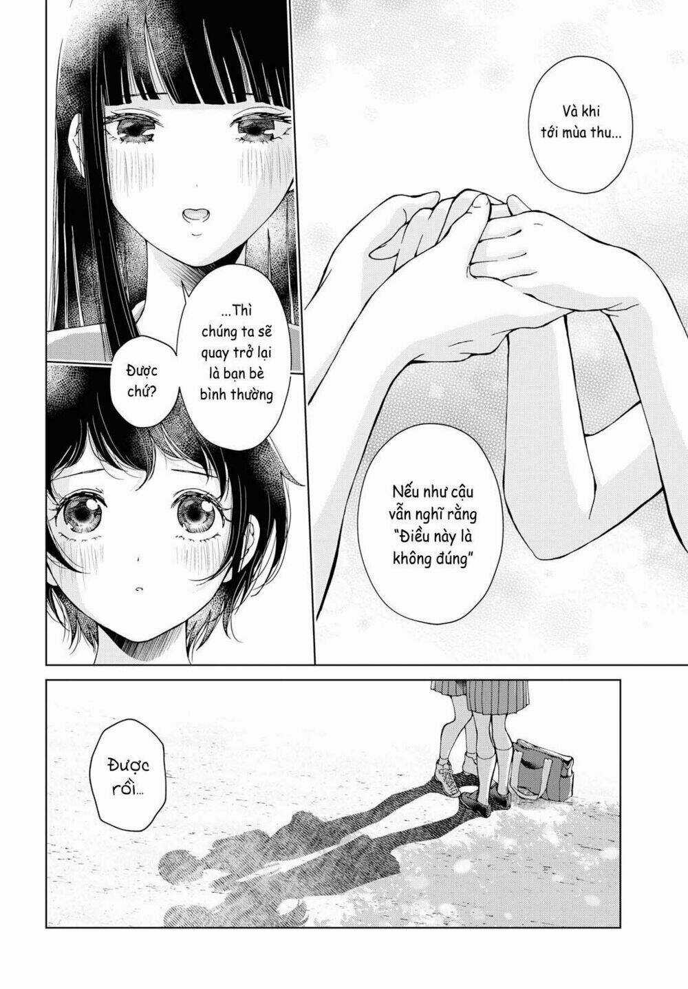 Luminous=Blue - Chapter 7 - Trang 21