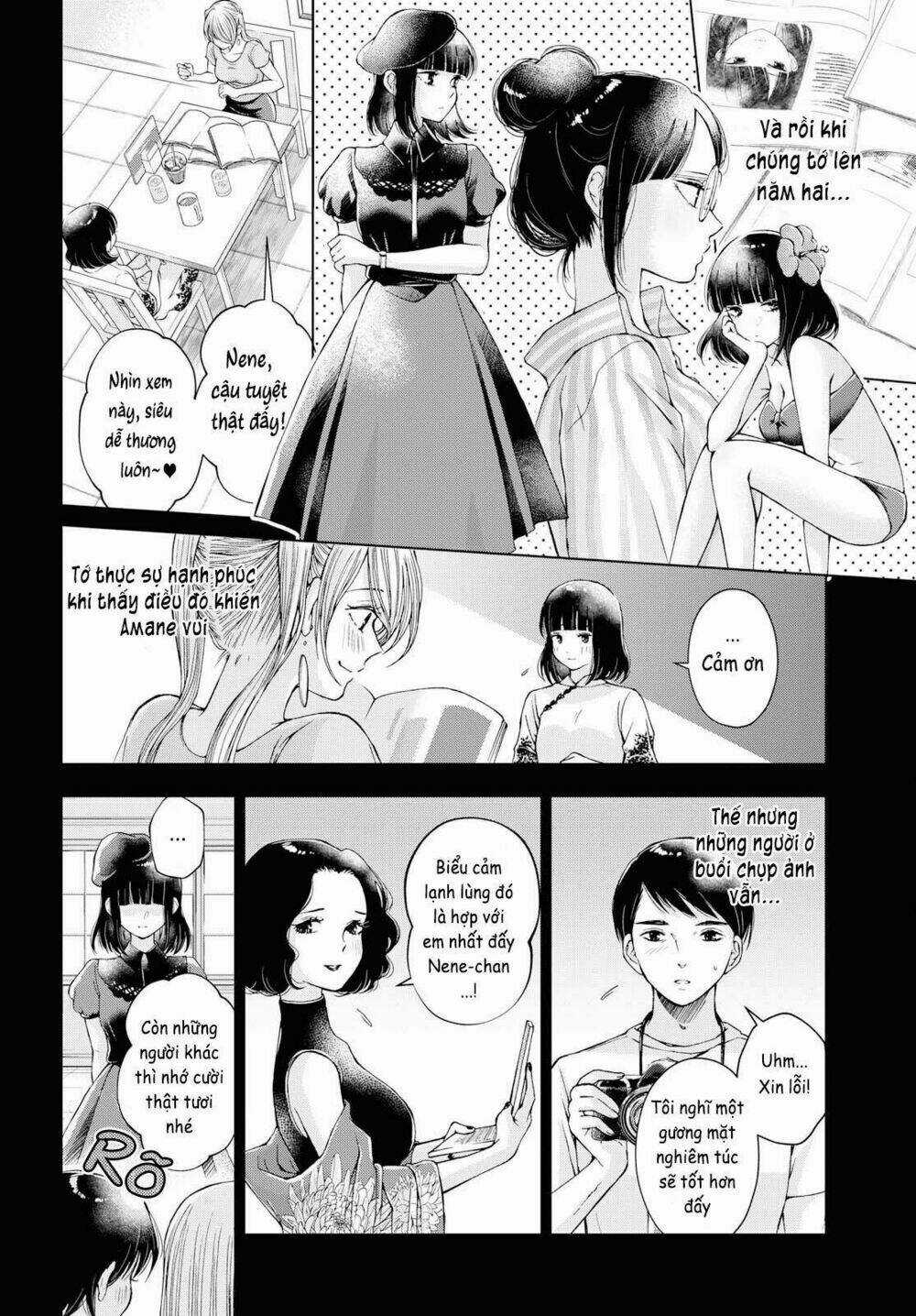 Luminous=Blue - Chapter 8 - Trang 21