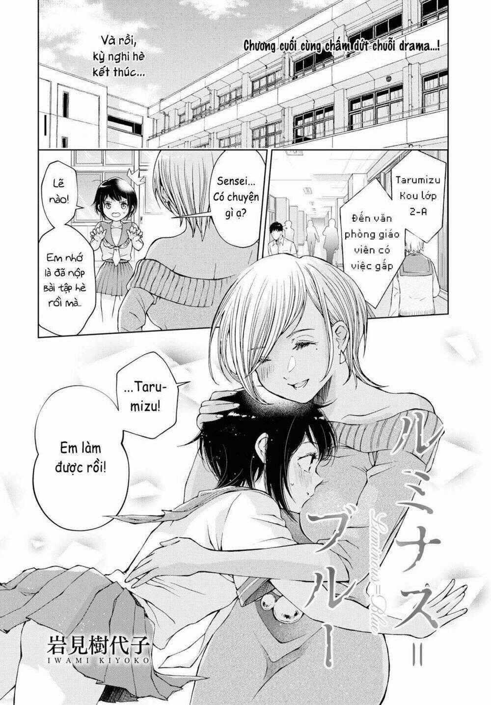 Luminous=Blue - Chapter 9 - Trang 1