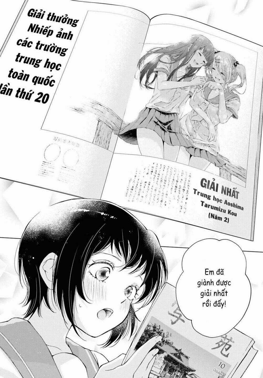 Luminous=Blue - Chapter 9 - Trang 2