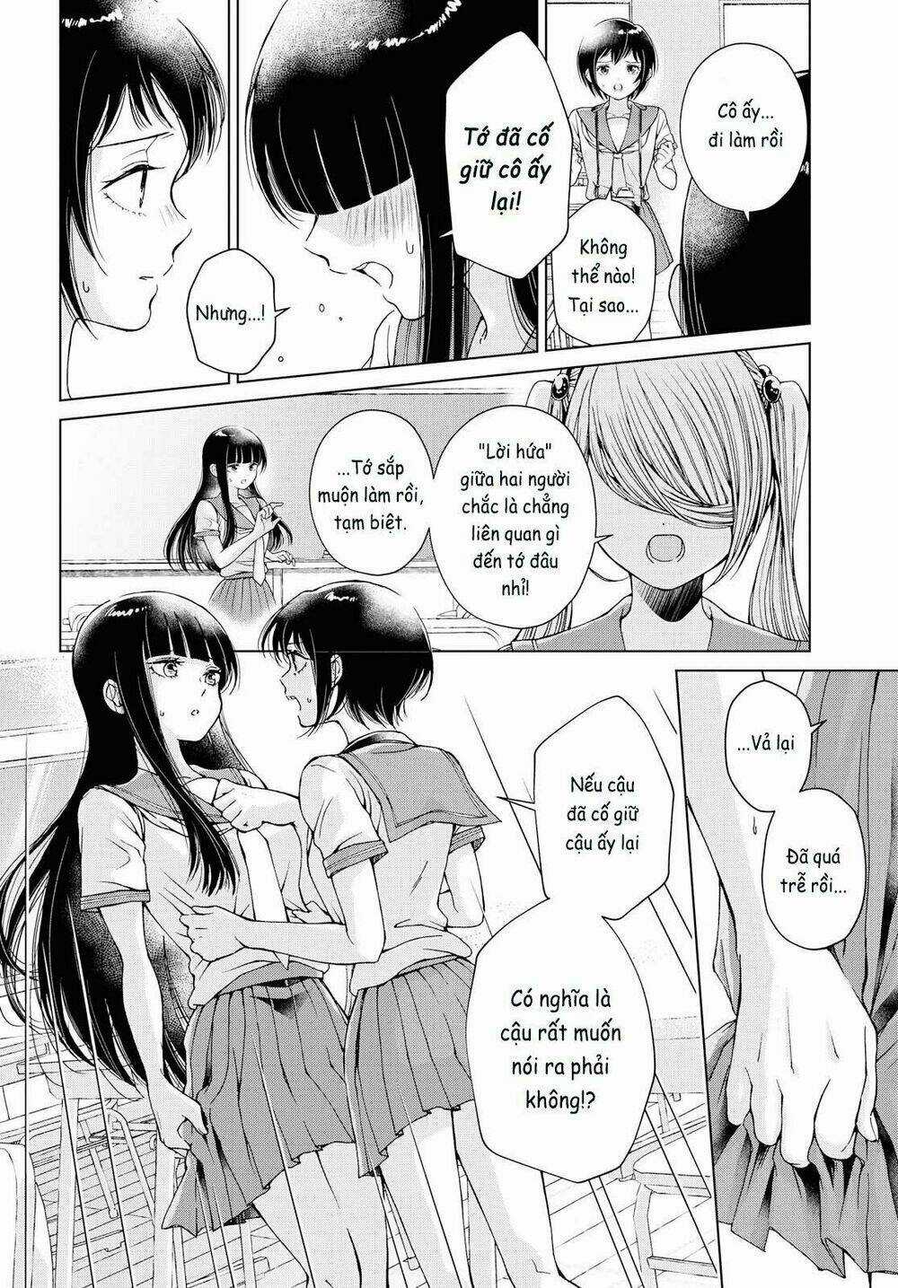 Luminous=Blue - Chapter 9 - Trang 16