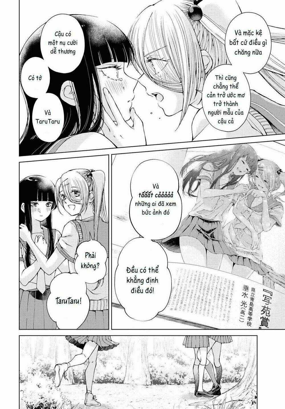 Luminous=Blue - Chapter 9 - Trang 30