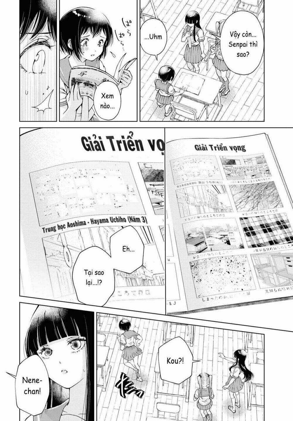 Luminous=Blue - Chapter 9 - Trang 6