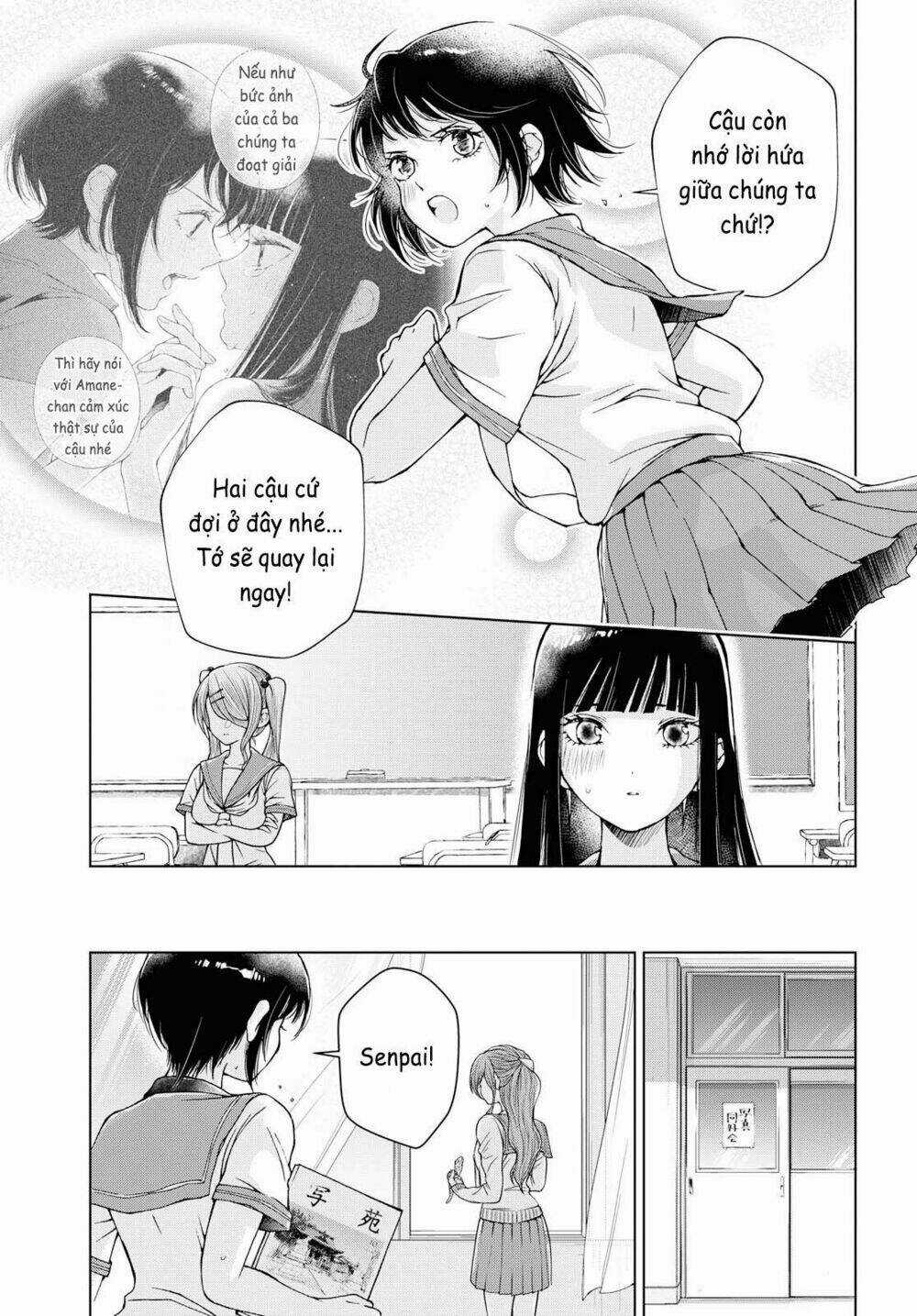 Luminous=Blue - Chapter 9 - Trang 7