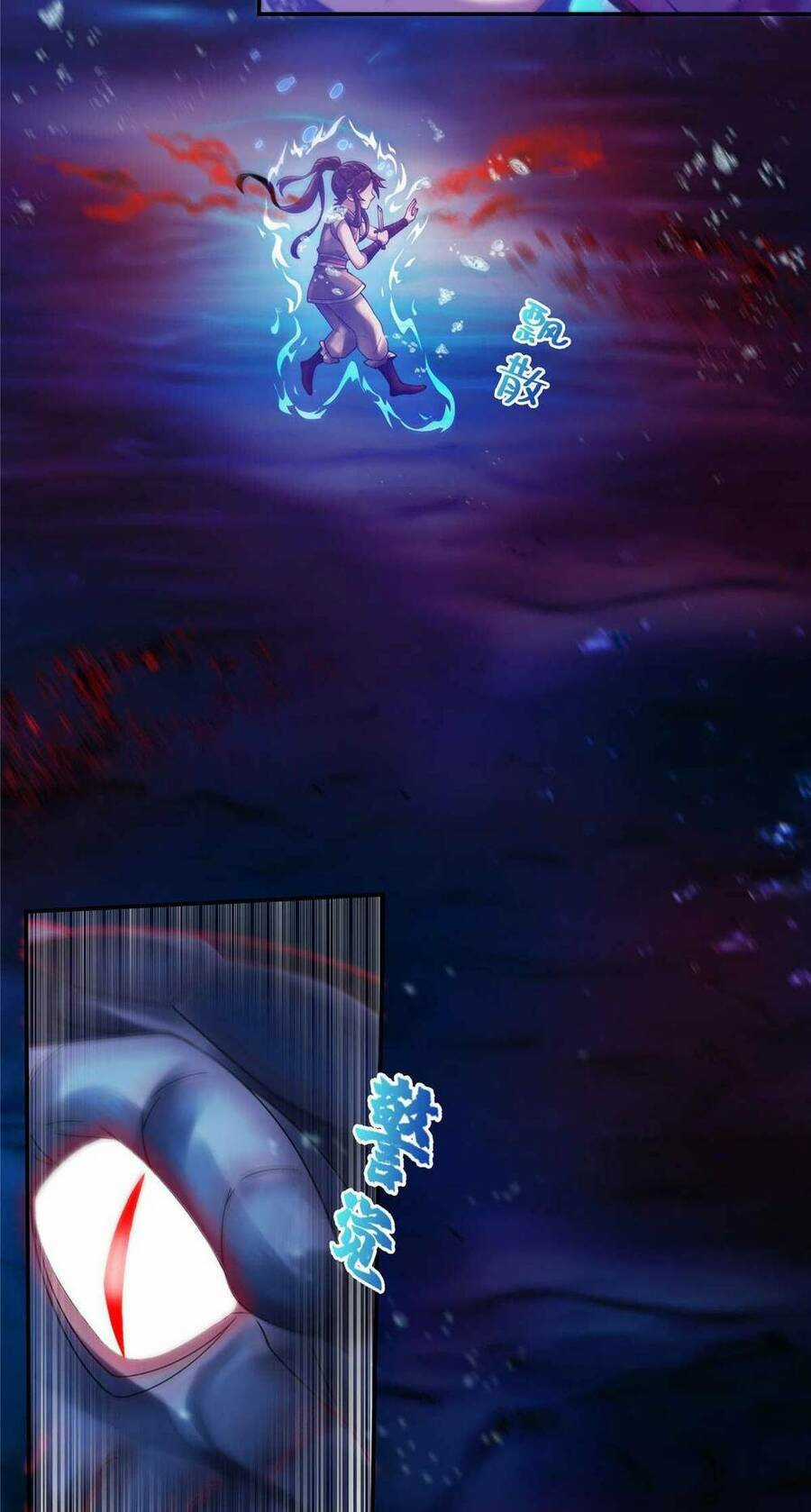 Lược Thiên Ký - Chương 53 - Trang 41