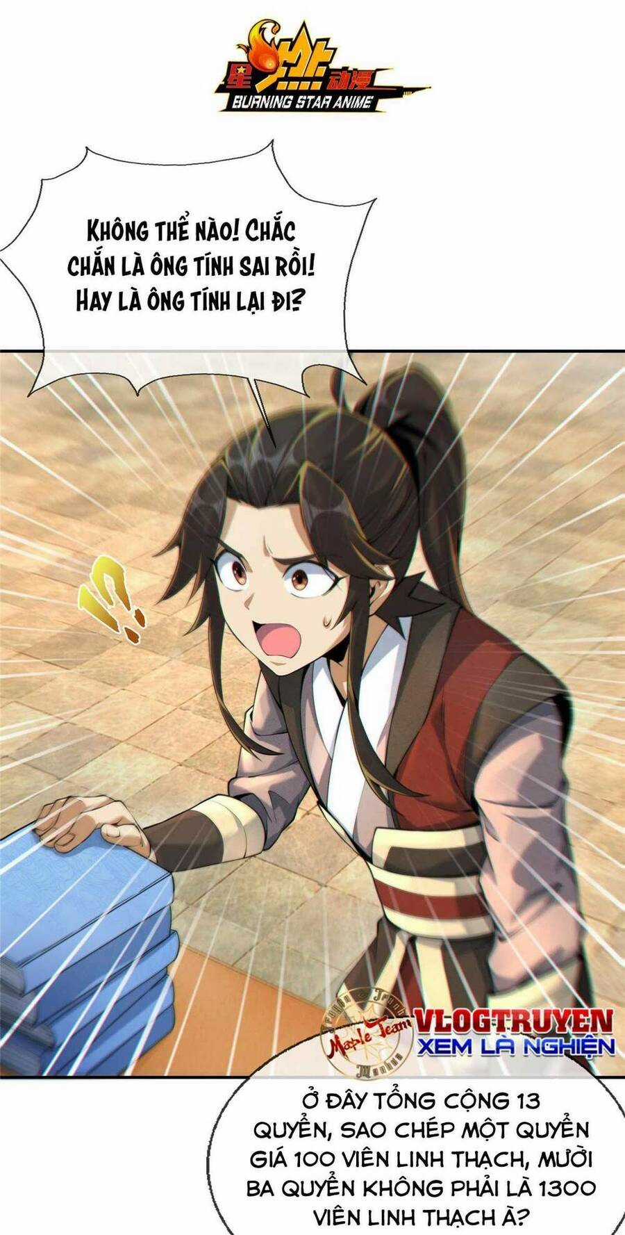 Lược Thiên Ký - Chương 57 - Trang 3