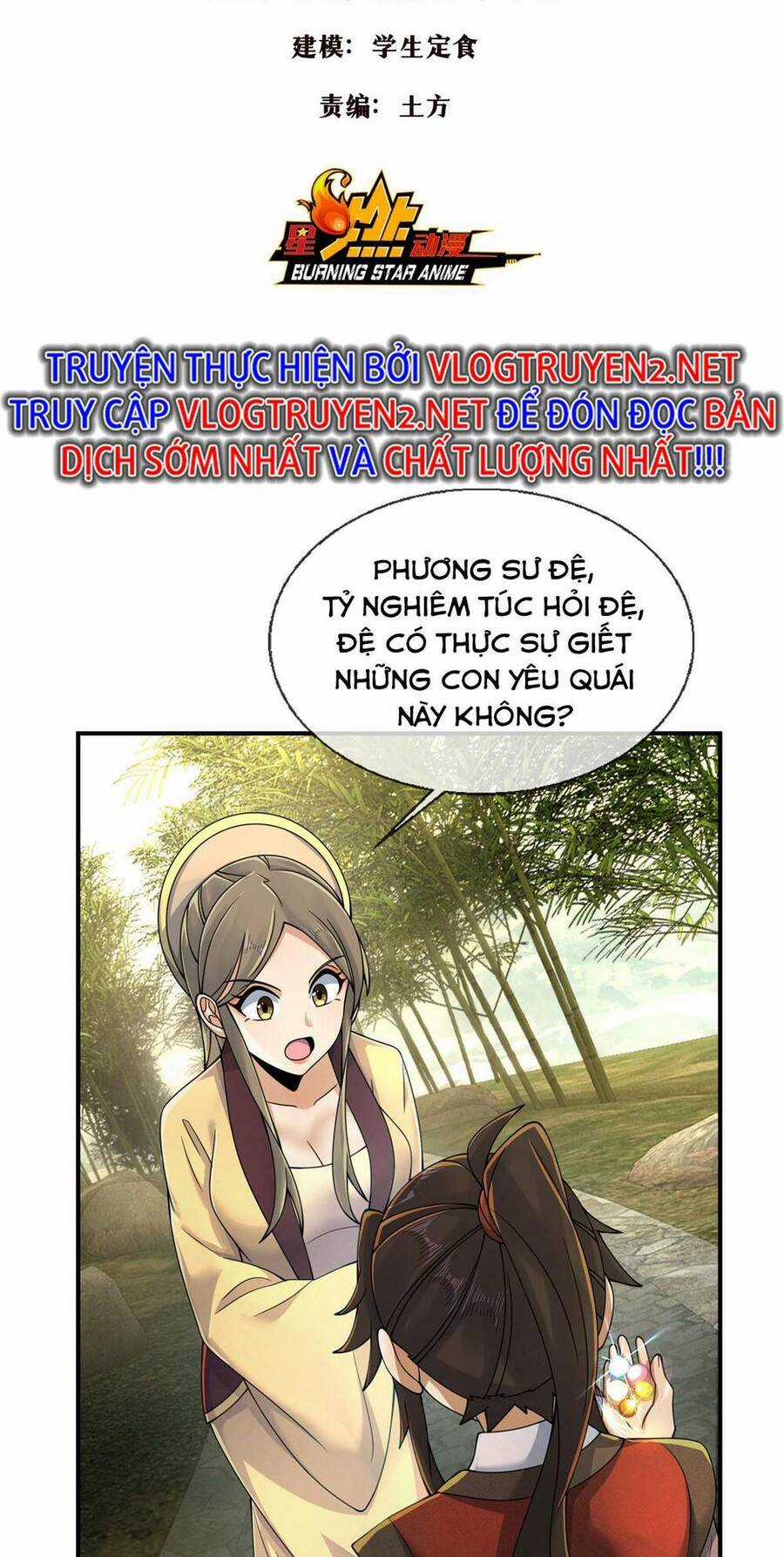 Lược Thiên Ký - Chương 59 - Trang 3