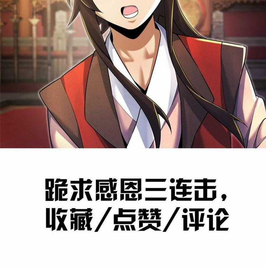 Lược Thiên Ký - Chương 59 - Trang 56