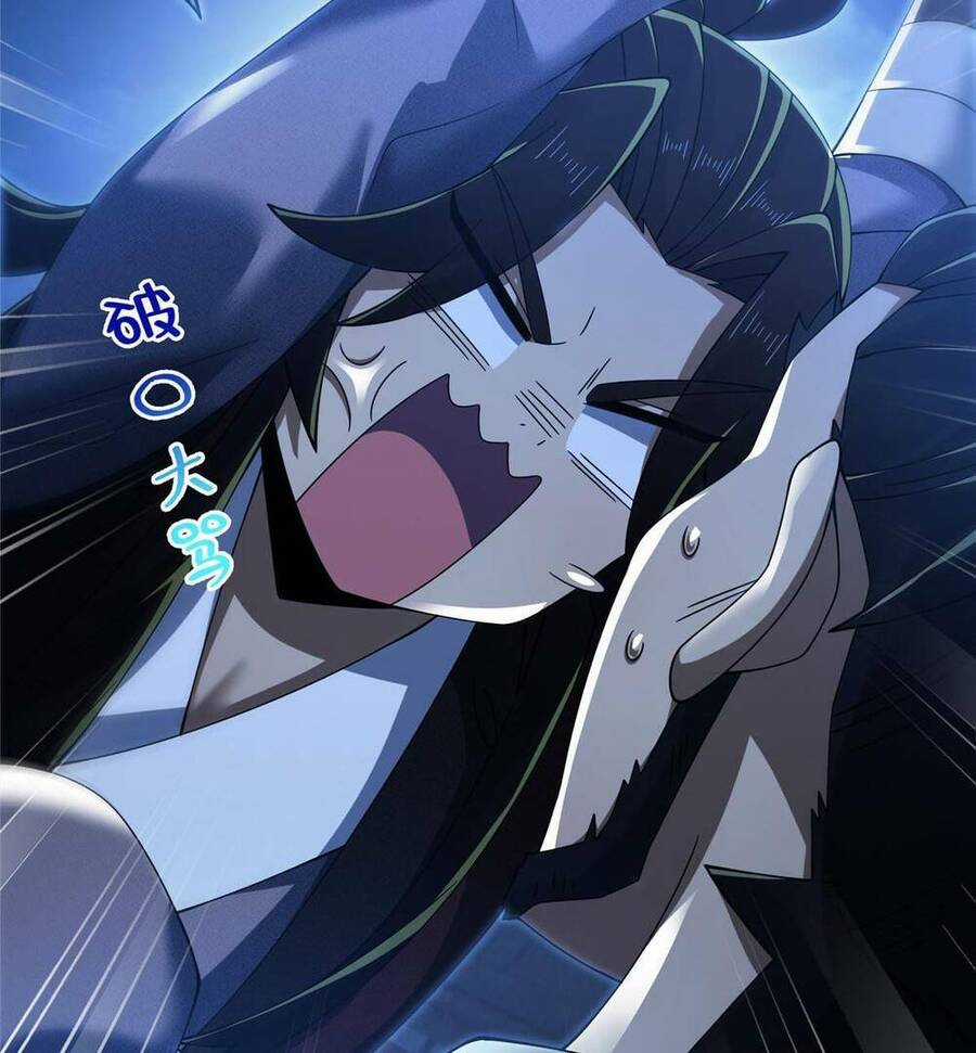 Lược Thiên Ký - Chương 63 - Trang 33