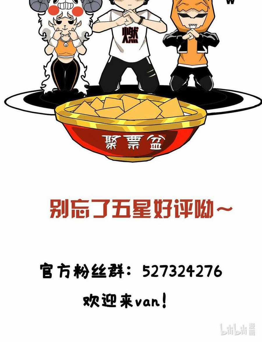 Lược Thiên Ký - Chương 66 - Trang 68