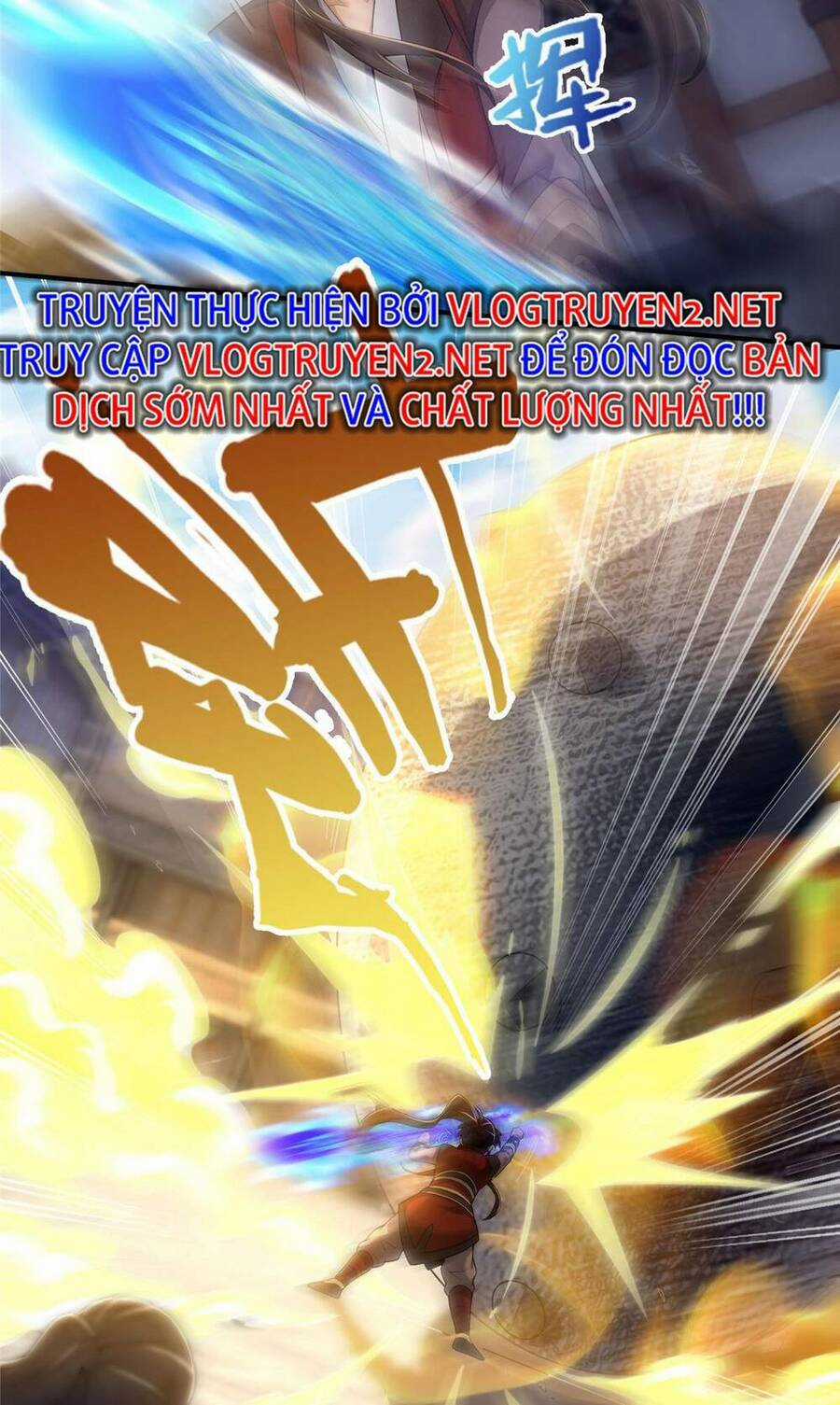 Lược Thiên Ký - Chương 67 - Trang 3