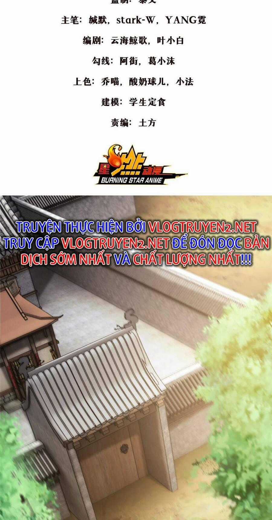 Lược Thiên Ký - Chương 68 - Trang 2