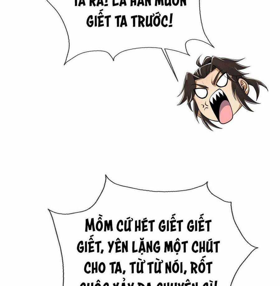 Lược Thiên Ký - Chương 69 - Trang 25