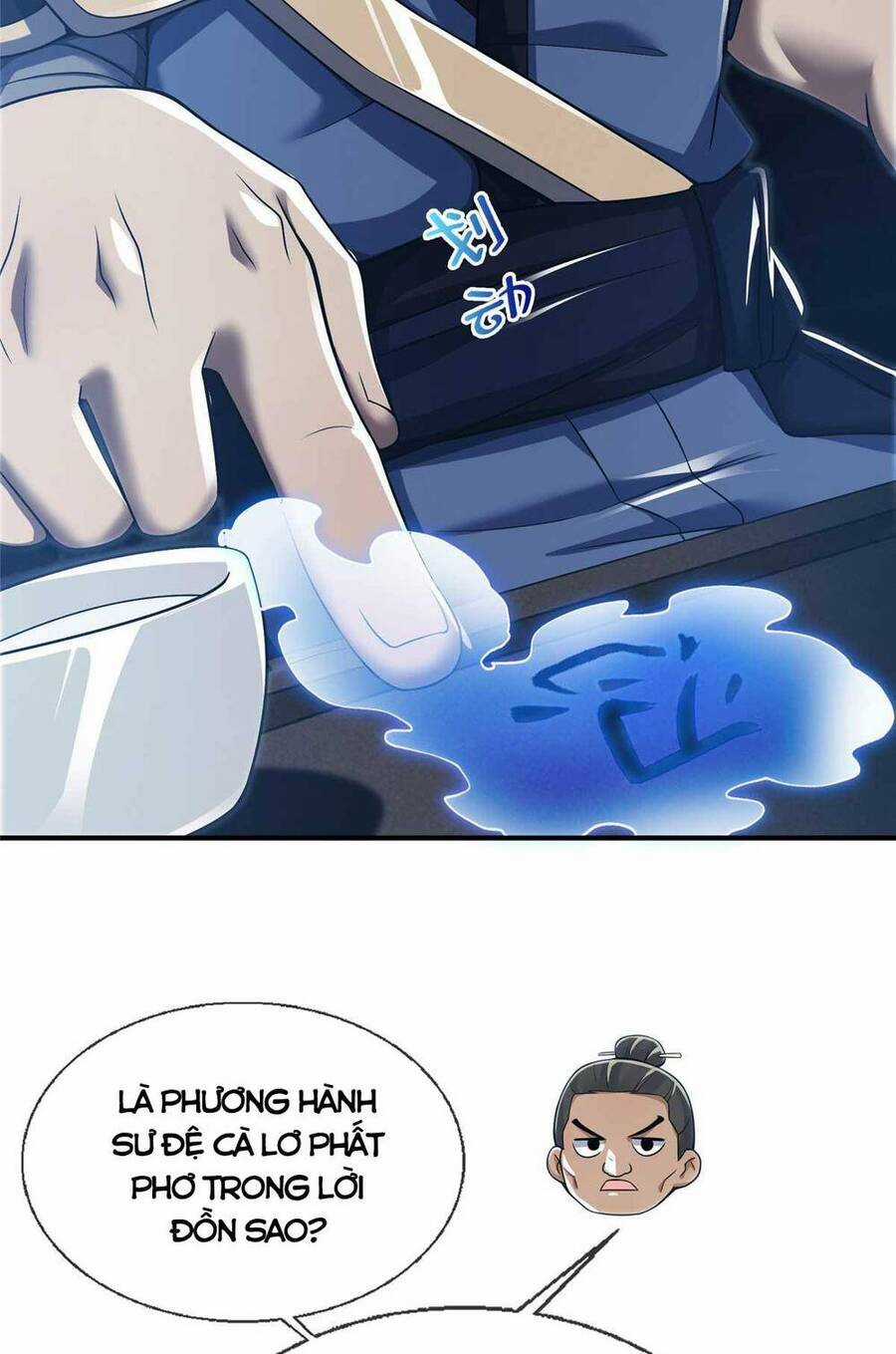 Lược Thiên Ký - Chương 70 - Trang 12