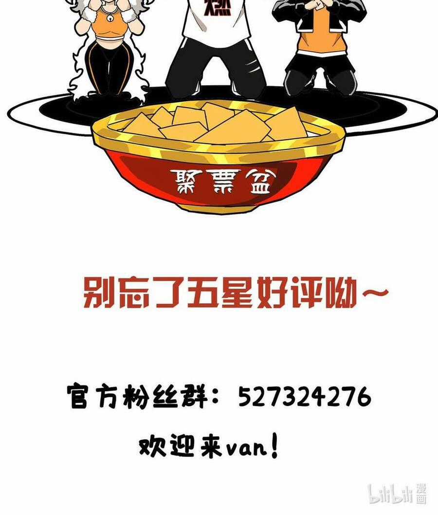 Lược Thiên Ký - Chương 70 - Trang 63