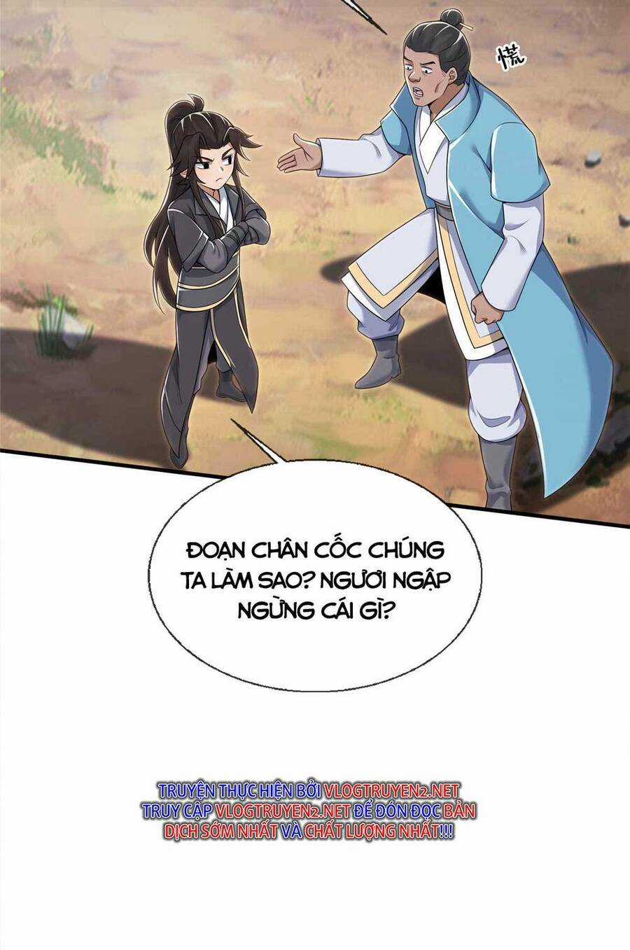 Lược Thiên Ký - Chương 71 - Trang 56