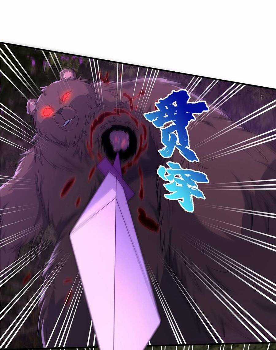 Lược Thiên Ký - Chương 72 - Trang 43