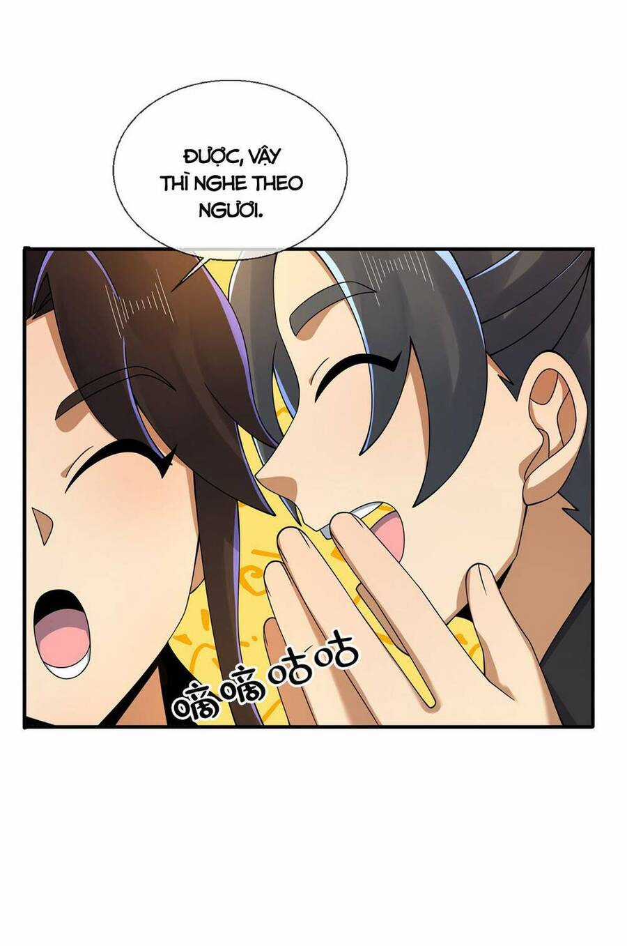 Lược Thiên Ký - Chương 72 - Trang 57