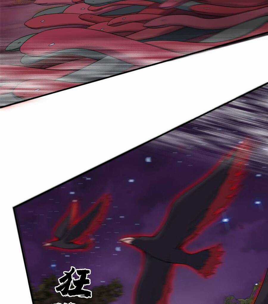 Lược Thiên Ký - Chương 73 - Trang 32