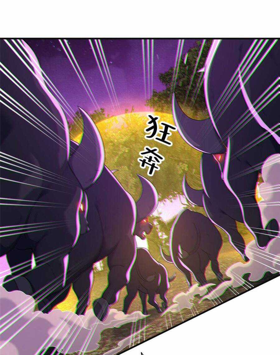 Lược Thiên Ký - Chương 73 - Trang 44