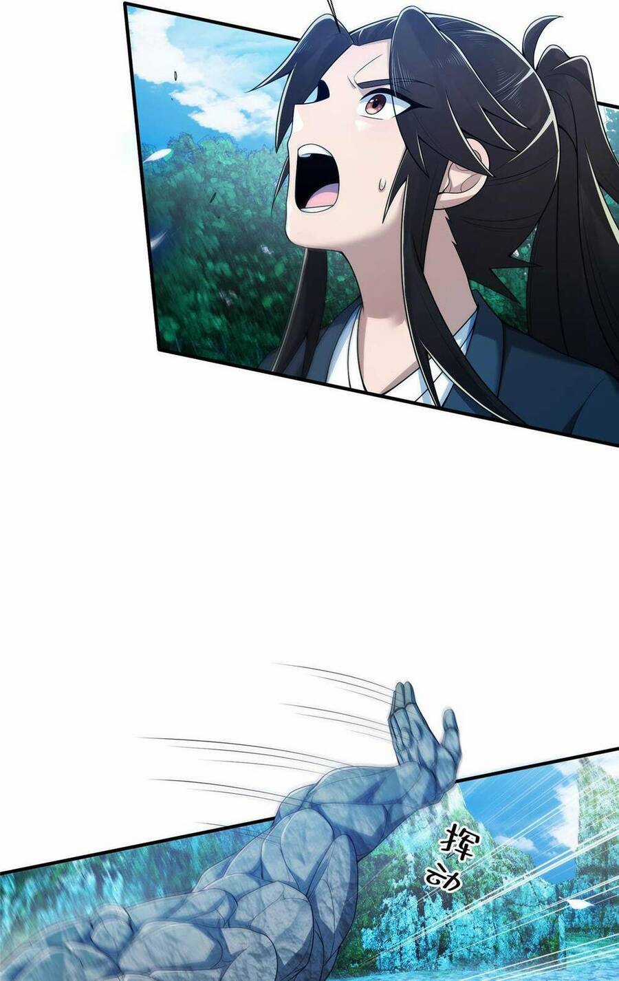 Lược Thiên Ký - Chương 77 - Trang 33