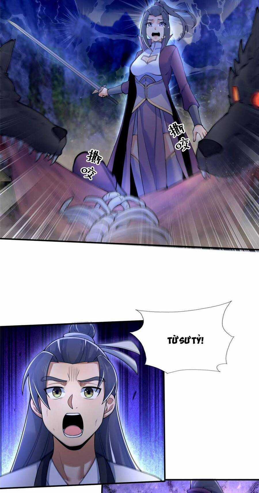 Lược Thiên Ký - Chương 80 - Trang 32