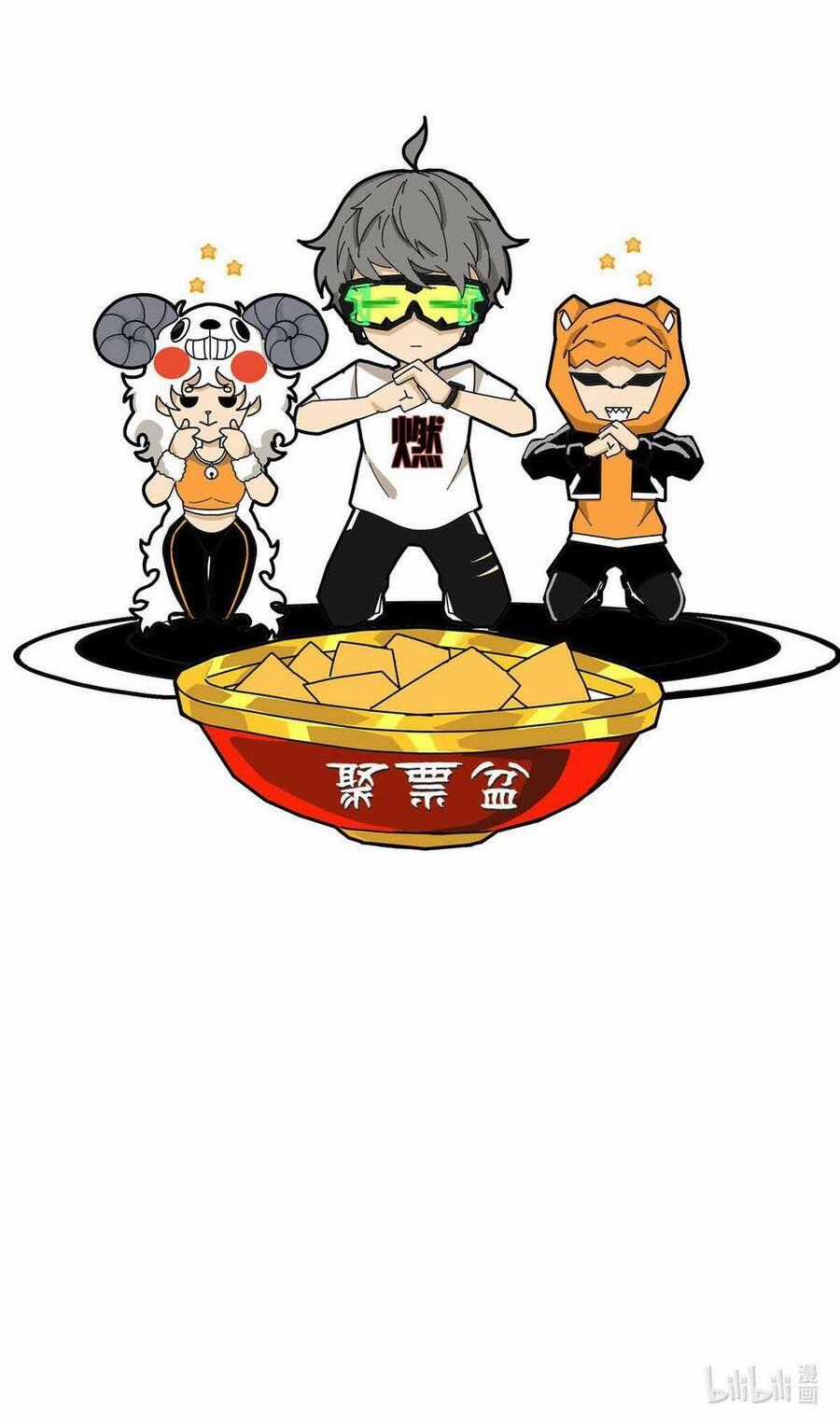 Lược Thiên Ký - Chương 82 - Trang 40