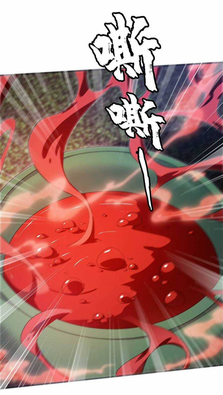 Lược Thiên Ký - Chương 90 - Trang 23