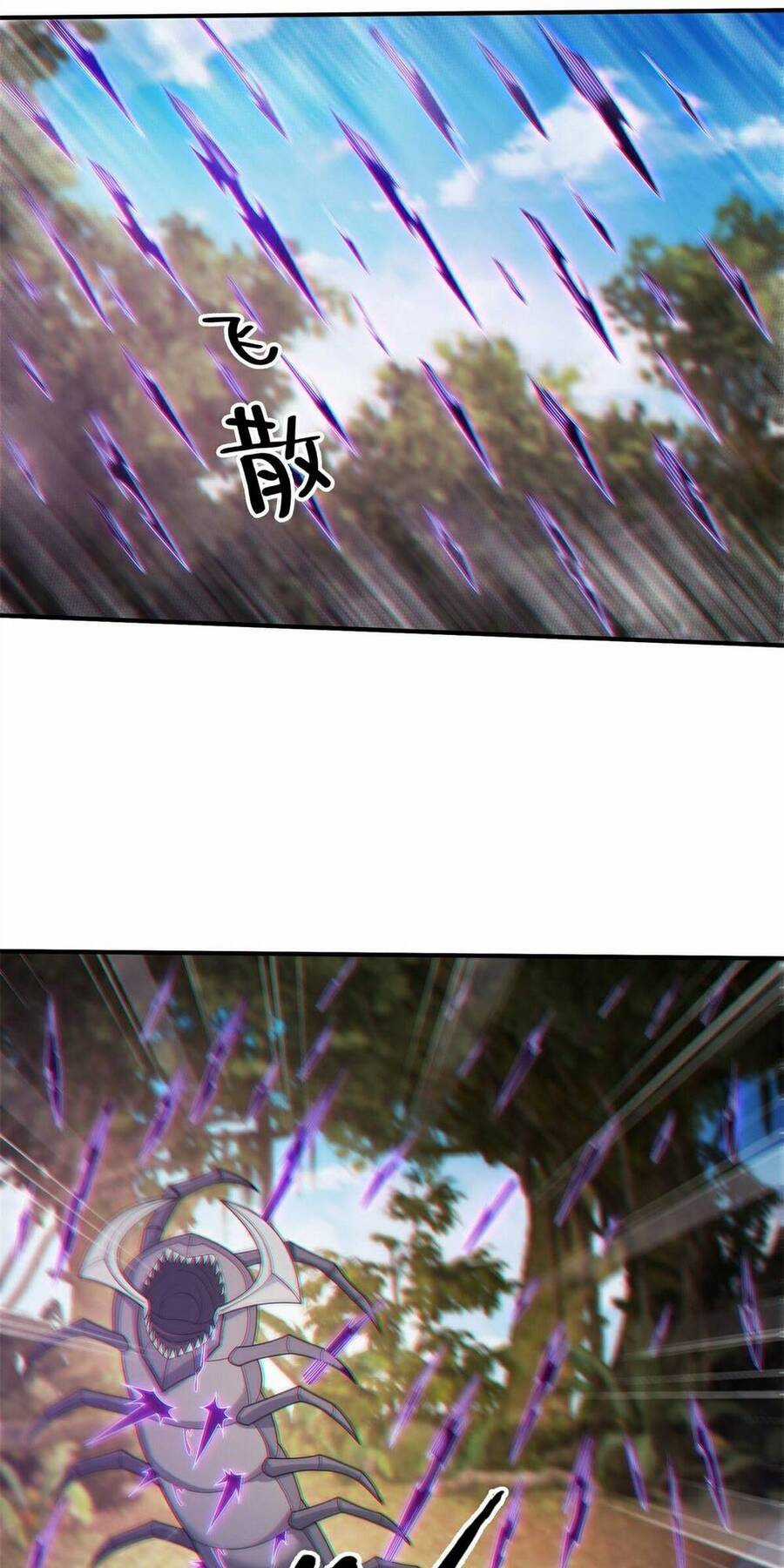 Lược Thiên Ký - Chương 91 - Trang 26