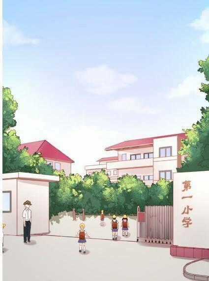 Lượm Được 1 Tiểu Hồ Ly - Chapter 10 - Trang 2