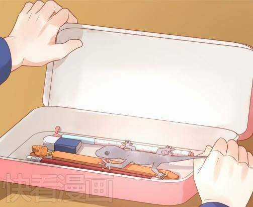 Lượm Được 1 Tiểu Hồ Ly - Chapter 10 - Trang 34