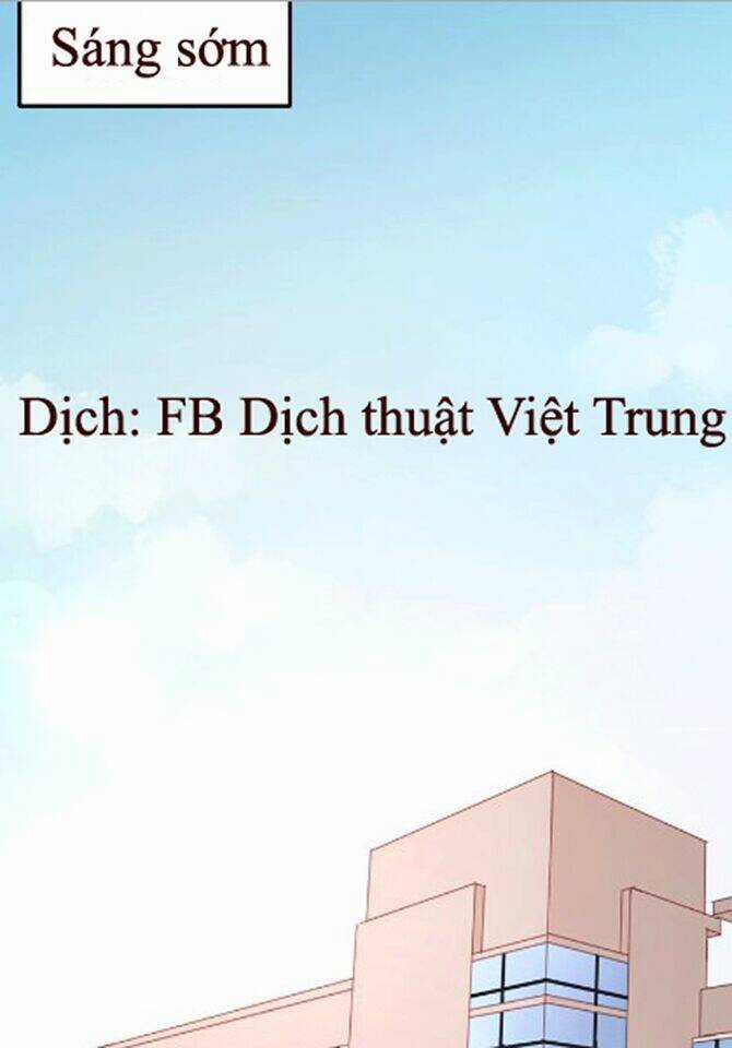 Lượm Được 1 Tiểu Hồ Ly - Chapter 15 - Trang 17