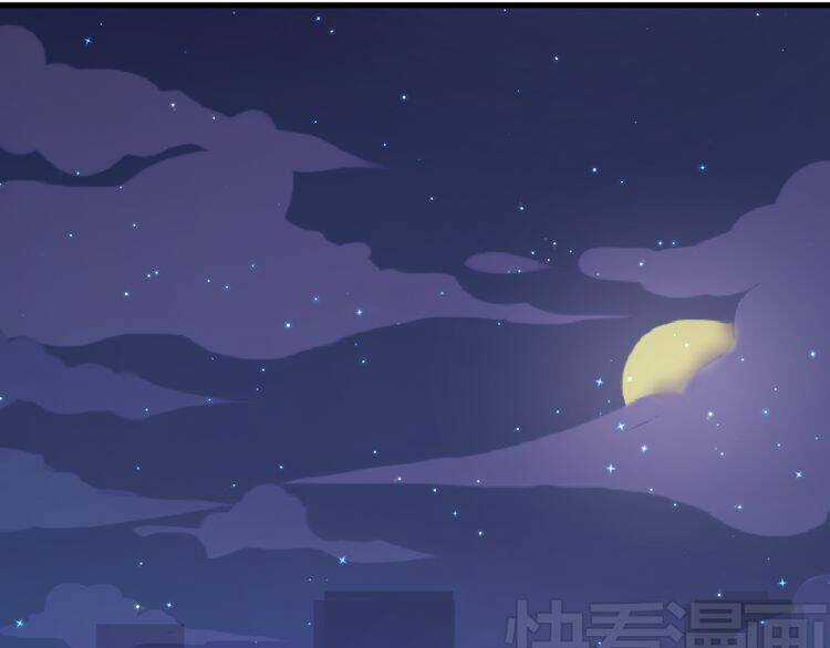 Lượm Được 1 Tiểu Hồ Ly - Chapter 23 - Trang 32