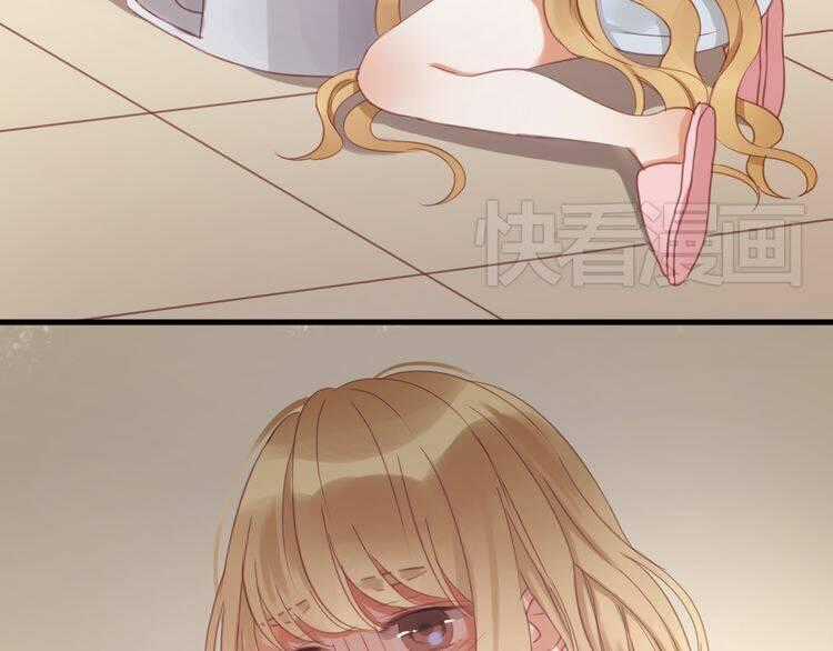 Lượm Được 1 Tiểu Hồ Ly - Chapter 24 - Trang 48