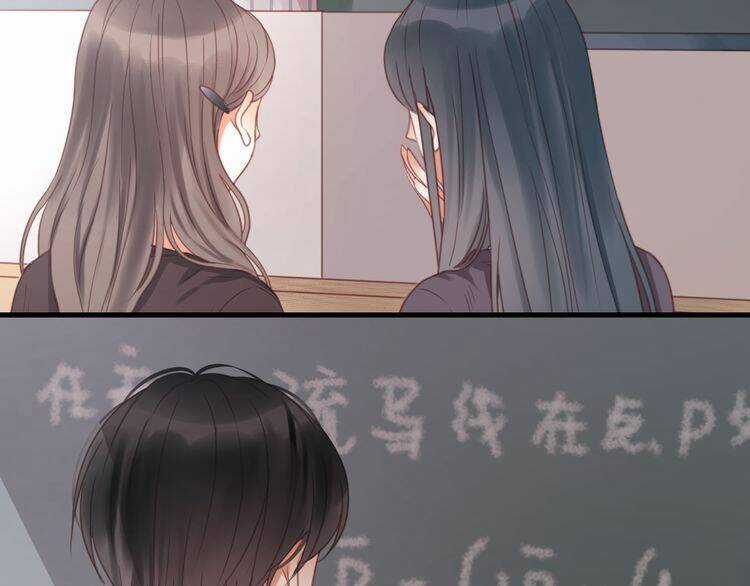 Lượm Được 1 Tiểu Hồ Ly - Chapter 25 - Trang 5