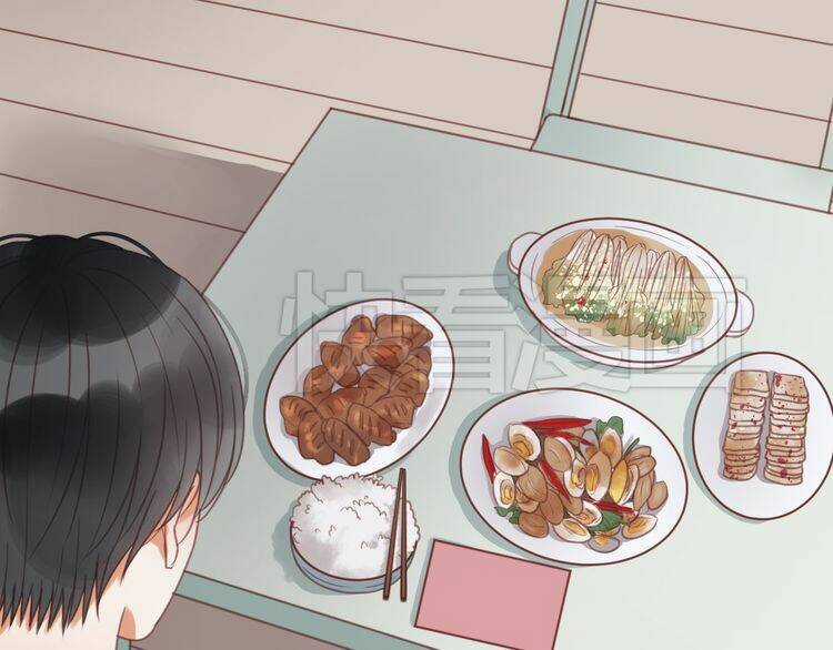 Lượm Được 1 Tiểu Hồ Ly - Chapter 27 - Trang 17