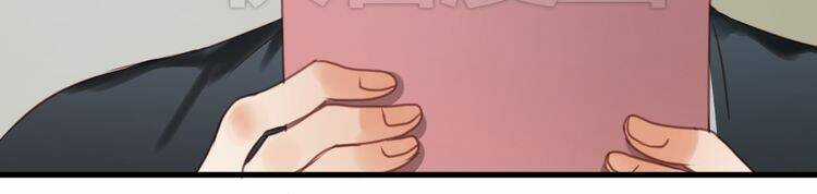 Lượm Được 1 Tiểu Hồ Ly - Chapter 27 - Trang 22