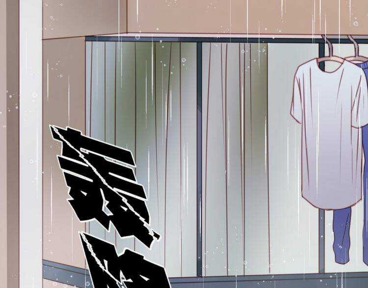 Lượm Được 1 Tiểu Hồ Ly - Chapter 28 - Trang 13