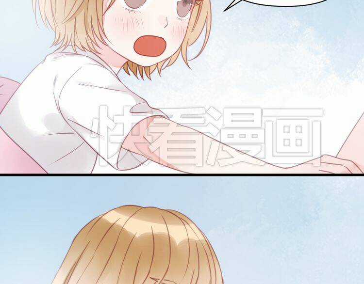 Lượm Được 1 Tiểu Hồ Ly - Chapter 28 - Trang 19