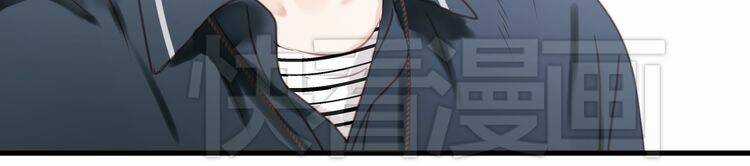 Lượm Được 1 Tiểu Hồ Ly - Chapter 28 - Trang 22