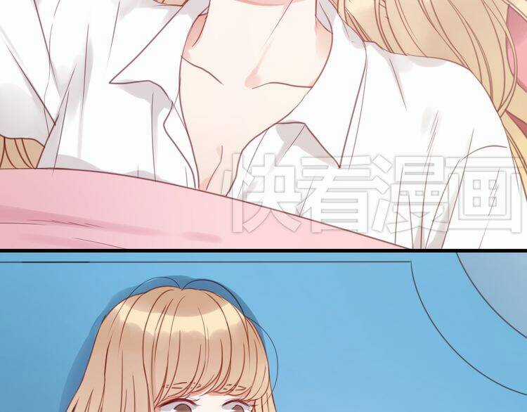 Lượm Được 1 Tiểu Hồ Ly - Chapter 29 - Trang 3