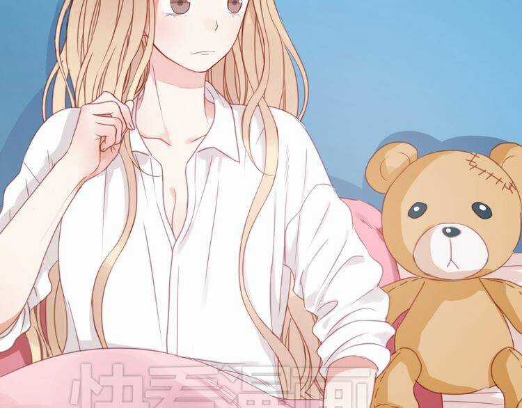 Lượm Được 1 Tiểu Hồ Ly - Chapter 29 - Trang 4