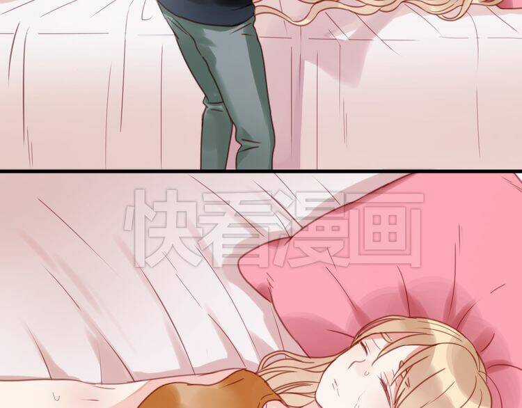 Lượm Được 1 Tiểu Hồ Ly - Chapter 29 - Trang 48