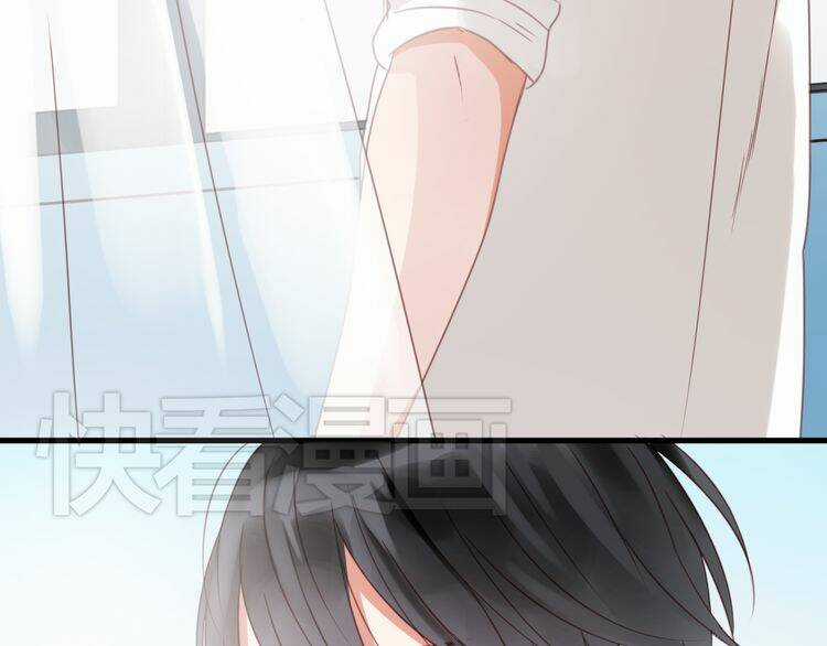 Lượm Được 1 Tiểu Hồ Ly - Chapter 29 - Trang 10