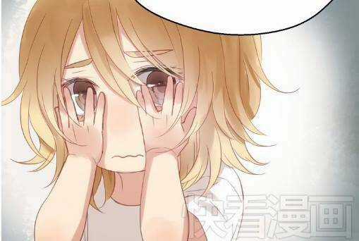 Lượm Được 1 Tiểu Hồ Ly - Chapter 3 - Trang 36