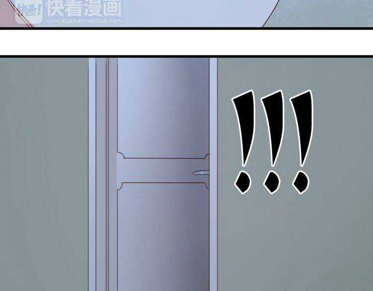 Lượm Được 1 Tiểu Hồ Ly - Chapter 35 - Trang 33