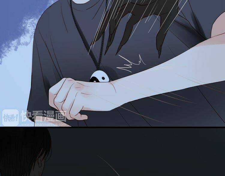 Lượm Được 1 Tiểu Hồ Ly - Chapter 36 - Trang 7