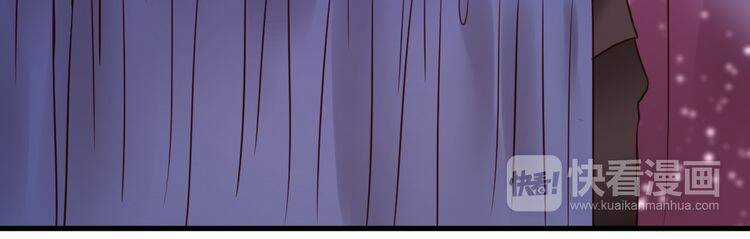 Lượm Được 1 Tiểu Hồ Ly - Chapter 37.5 - Trang 5