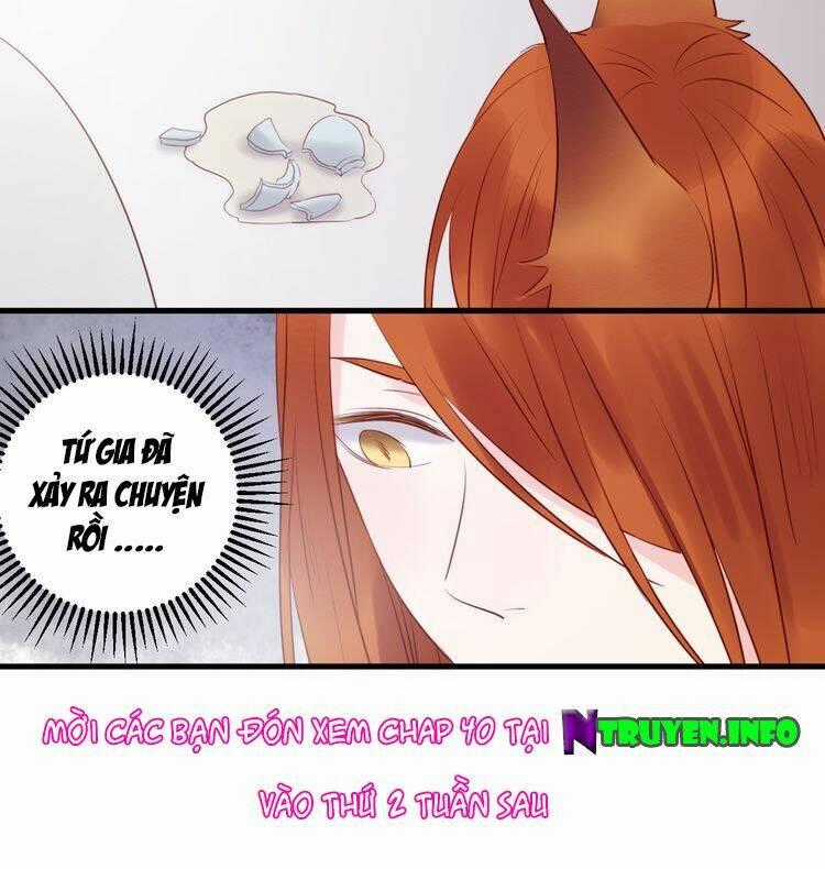 Lượm Được 1 Tiểu Hồ Ly - Chapter 39.5 - Trang 17